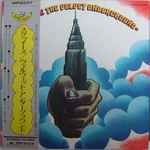 Cover of Squeeze, 1973, Vinyl