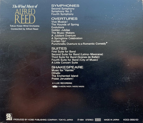 アウトレットの半額 A.REED “THIRD SUITE for BAND” | www.qeyadah.com