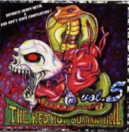 The Red Hot Burning Hell Vol.5 (2002