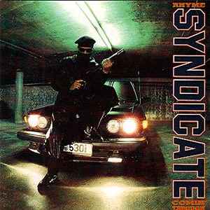 Rhyme Syndicate Comin' Through (1988, Vinyl) - Discogs