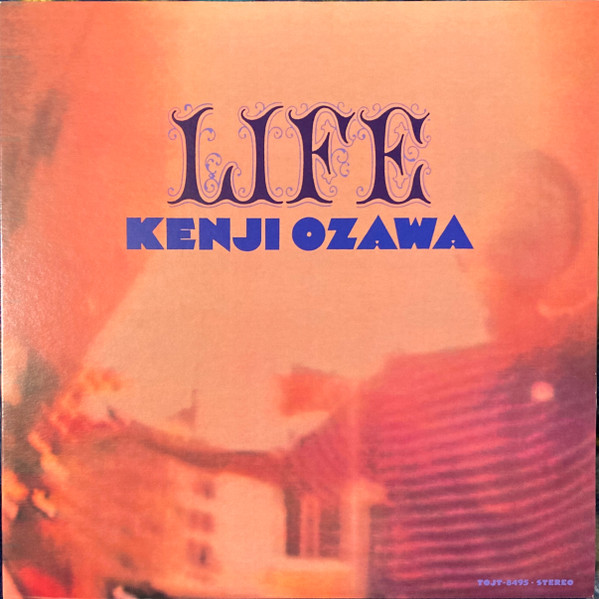 小沢健二『LIFE』LPレコード - レコード