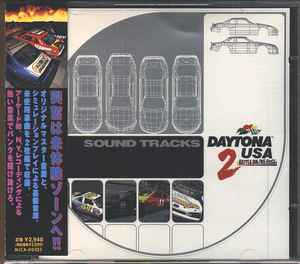 Fumio Itoh - Daytona USA 2 Sound Tracks album cover