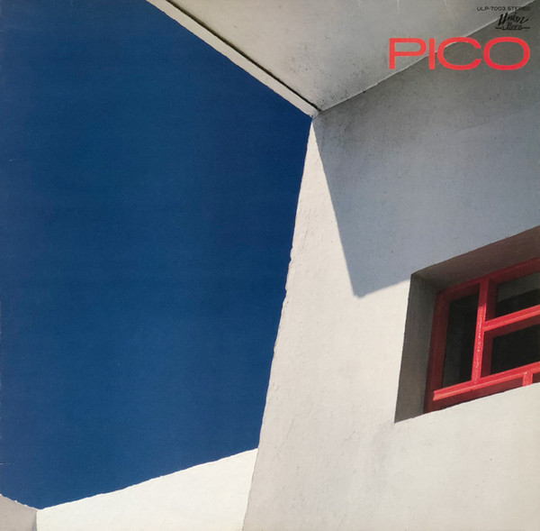 Pico – Pico (1983, Vinyl) - Discogs