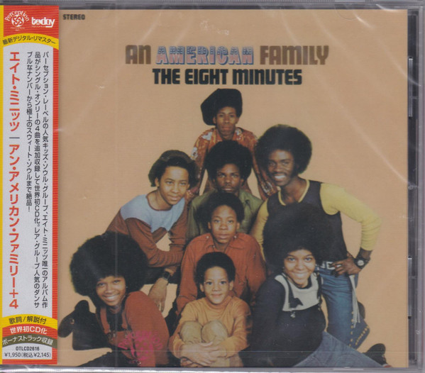 The Eight Minutes – An American Family (1972, Vinyl) - Discogs