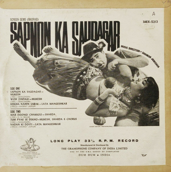 télécharger l'album Shankar Jaikishan - Sapnon Ka Saudagar