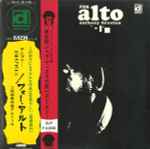Cover of For Alto, 1972, Vinyl