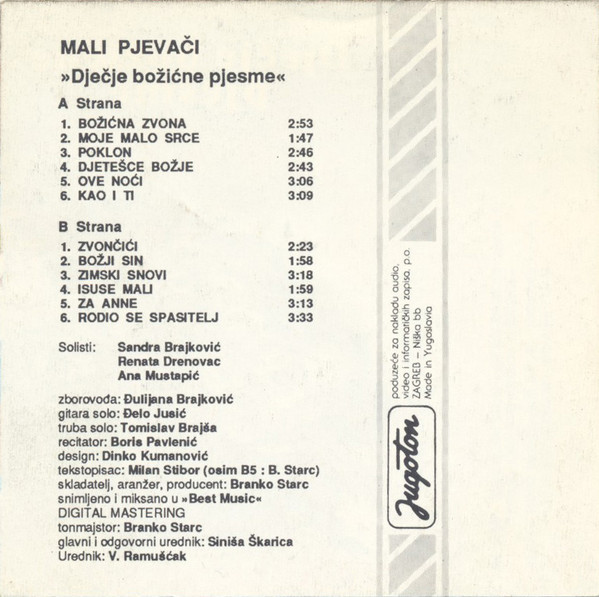 baixar álbum Mali Pjevači - Dječje Božićne Pjesme