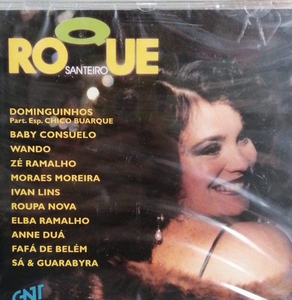 Roque Santeiro by Various Artists (Compilation; CBS; 460891 4