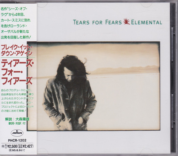 Tears For Fears Elemental 1993 Cd Discogs 6590