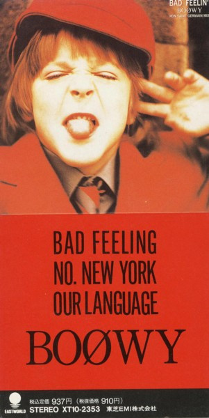 Boøwy – Bad Feeling (1985, Vinyl) - Discogs