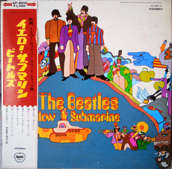 The Beatles – Yellow Submarine (1969, Black vinyl, Vinyl) - Discogs