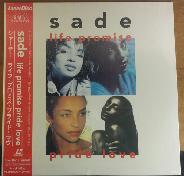 Sade – Life Promise Pride Love (1993