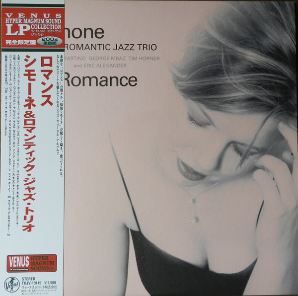 Simone Kopmajer With Romantic Jazz Trio - Romance | Releases