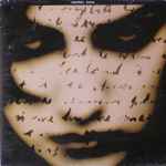 Marillion – Brave (1994, Vinyl) - Discogs