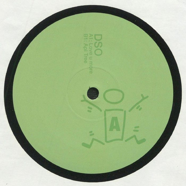 Unknown Artist – Love U More / Apl Tree (2021, Vinyl) - Discogs