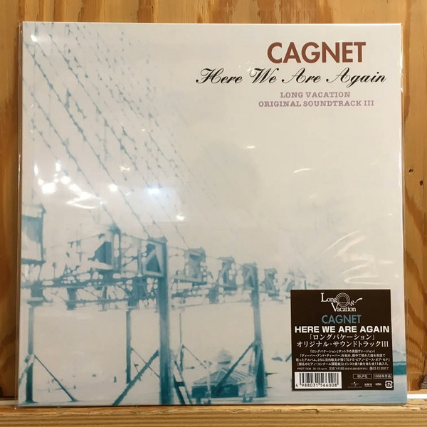 Cagnet – Here We Are Again - Long Vacation Soundtrack III (2023 