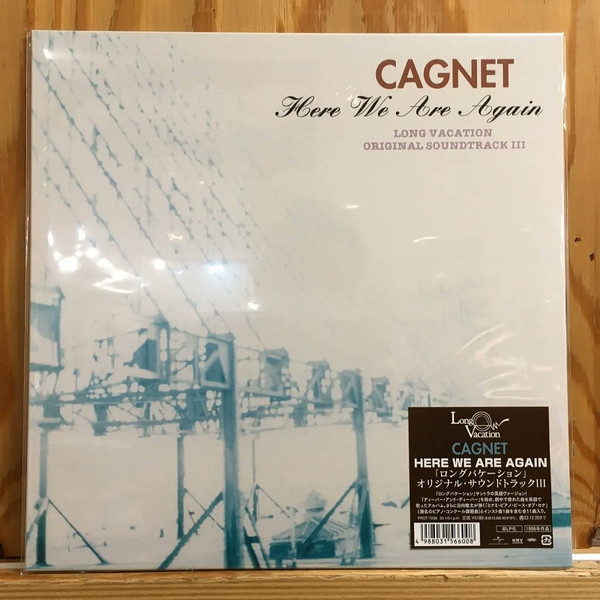 Cagnet – Here We Are Again - Long Vacation Soundtrack III (2023