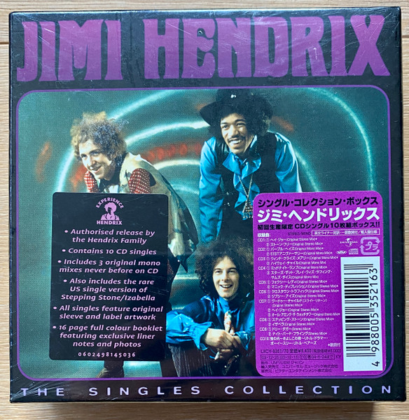 Jimi Hendrix The Singles Collection 2003 Box Set Cd Discogs 