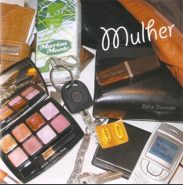 (CD)Mulher／サウンドトラック(サントラ)