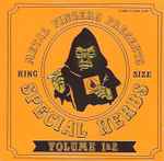 Metal Fingers – Special Herbs (Volume 1 & 2) (2013, Vinyl) - Discogs