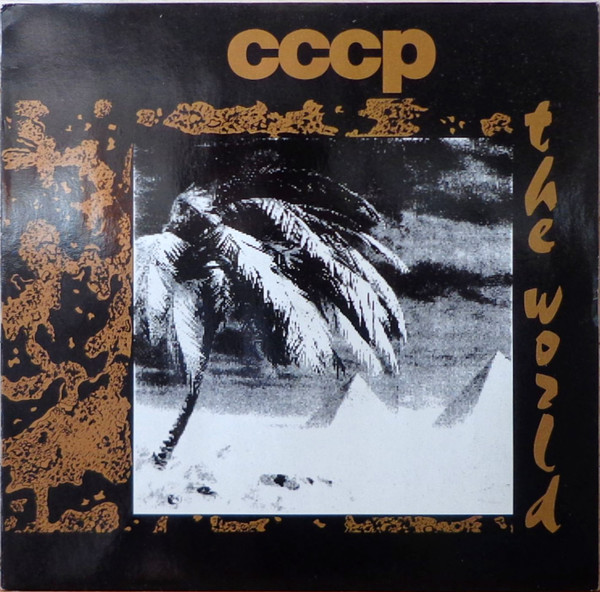 Tutta la discografia dei CCCP ristampata in vinile