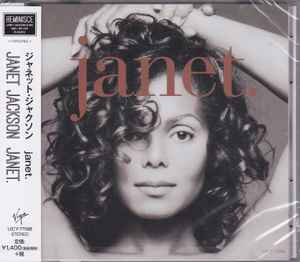 Janet – Janet. (2015