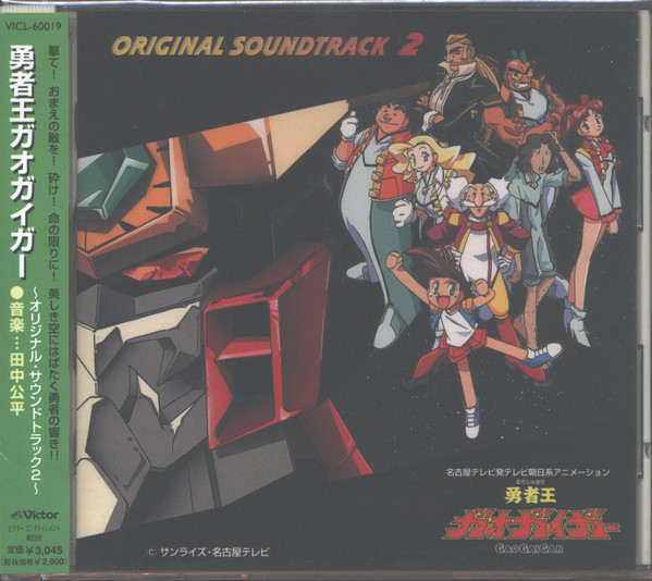 砂ぼうず Original Soundtrack More :20220422014326-00242us:ユーズ