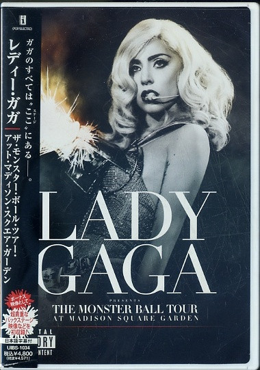 Lady Gaga - The Monster Ball Tour At Madison Square Garden