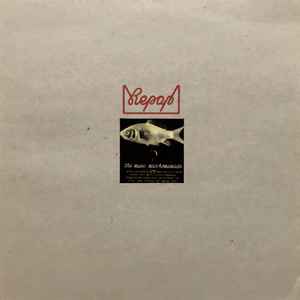 Bobby Trafalgar – In Person (2000, Vinyl) - Discogs