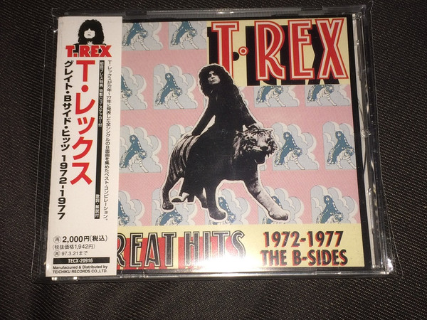 T Rex Great Hits 1972 1977 The B Sides 1997 CD Discogs