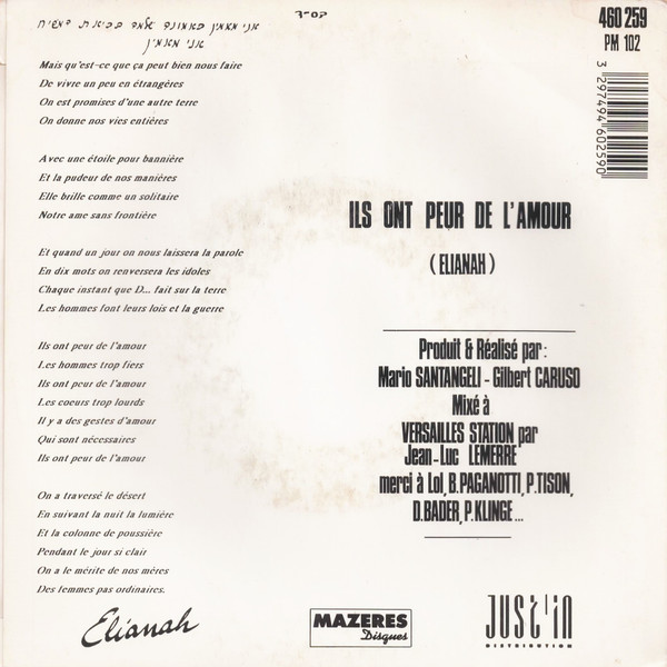lataa albumi Elianah - Ils Ont Peur De LAmour
