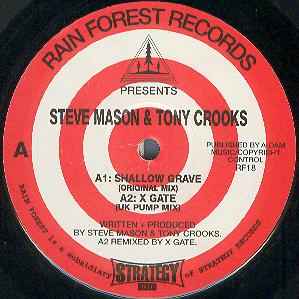 Steve Mason - Shallow Grave album cover