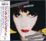 Cover of Cry Like A Rainstorm - Howl Like The Wind, 1989-11-01, CD