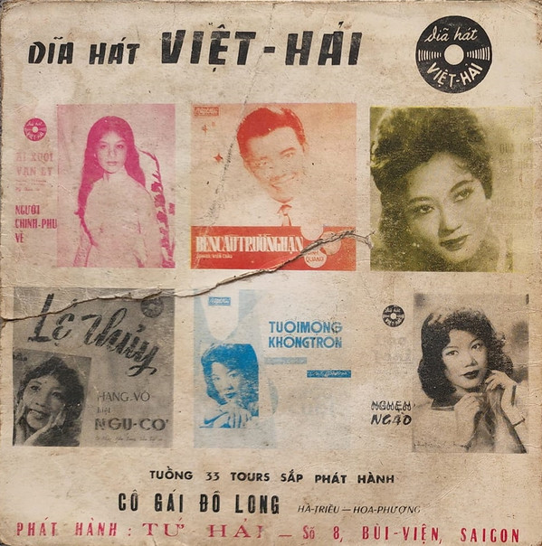 last ned album Mính Cành Út Trà Ôn, Ánh Nga - Phạm Lãi Biệt Tây Thi