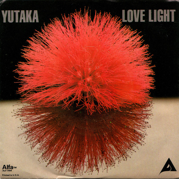 Yutaka Yokokura – Love Light (1981, Vinyl) - Discogs