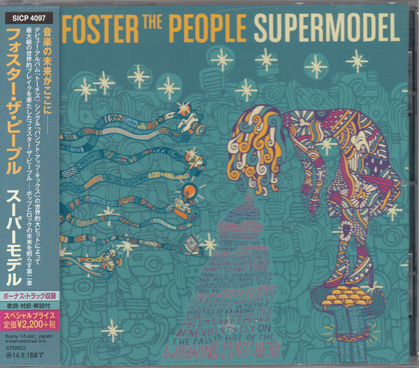 Foster The People - Supermodel | Releases | Discogs