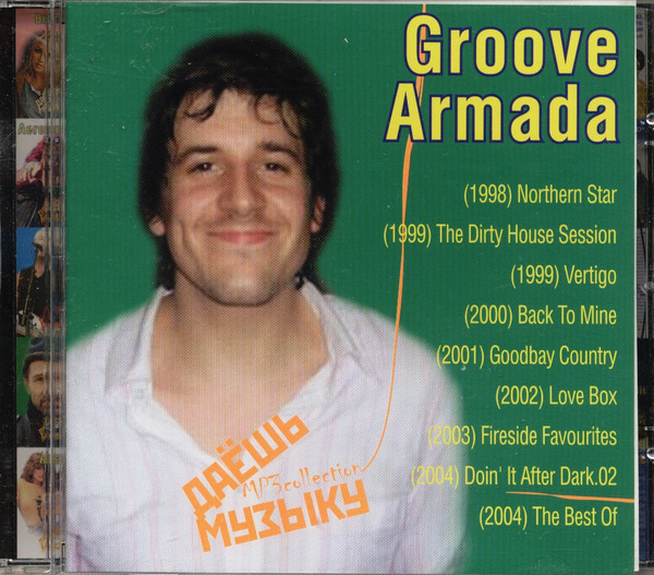 Groove Armada MP3 Collection 2007 MP3 192 kbps