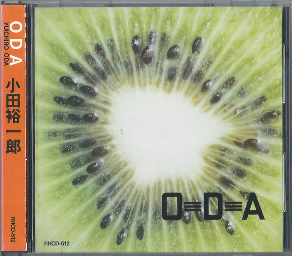 小田裕一郎 = Yuichiro Oda – O=D=A (1985, CD) - Discogs