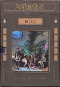 BTS – 2019 5th Muster “Magic Shop” (2020, Blu-ray) - Discogs