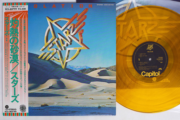 Starz violation Yellow Wax NEAR MINT CAPITOL RECORDS VINILE LP 