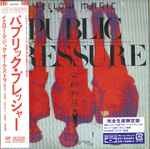 Cover of Public Pressure, 2010, CD