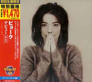 Björk – Debut (2004, CD) - Discogs