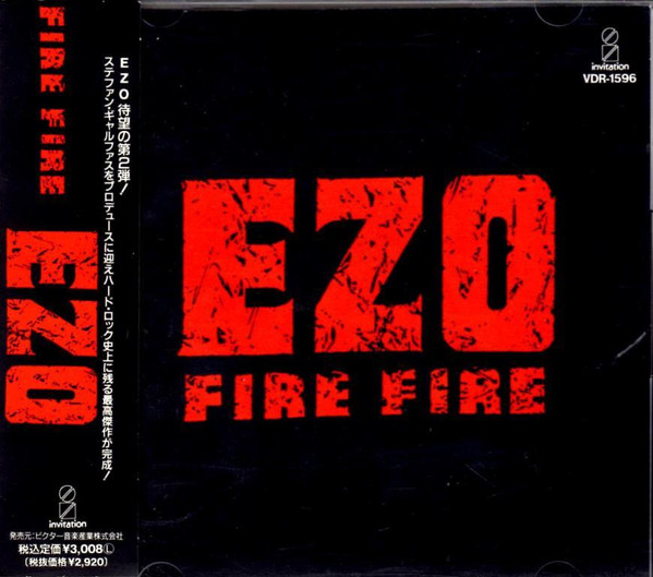 Ezo - Fire Fire | Releases | Discogs