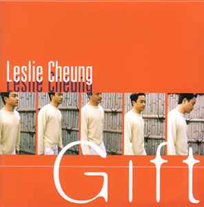 Leslie Cheung = レスリー・チャン – Gift = ギフト 完全版