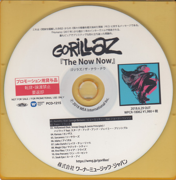 Gorillaz - The Now Now | Releases | Discogs