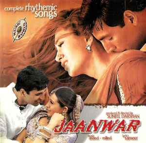 Jaanwar movie mp3 song download