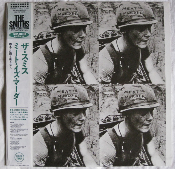 The Smiths – Meat Is Murder (1987, Vinyl) - Discogs