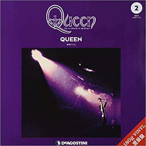 Queen - The Vinyl Collection Launched In Chile 