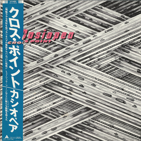 Casiopea – Cross Point (1981, Vinyl) - Discogs