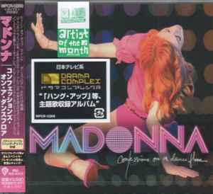 Madonna – Confessions On A Dance Floor (2005, CD) - Discogs